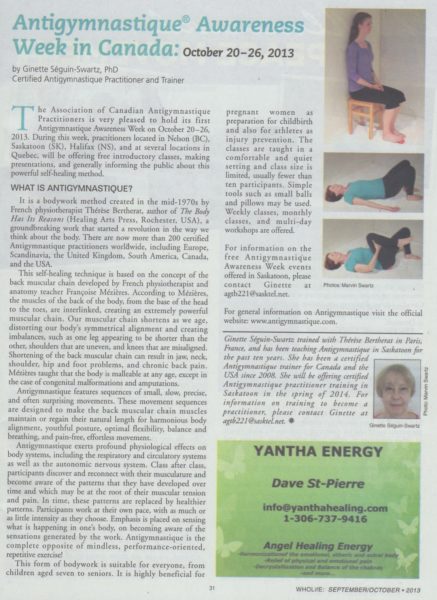 antigym-ginette-seguin-swartz