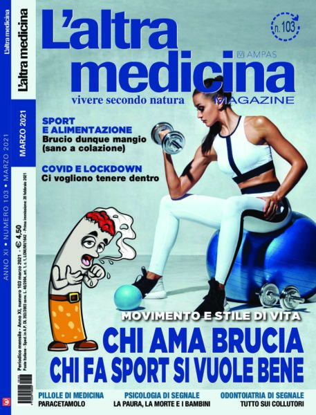 Altra Medicine Antigym